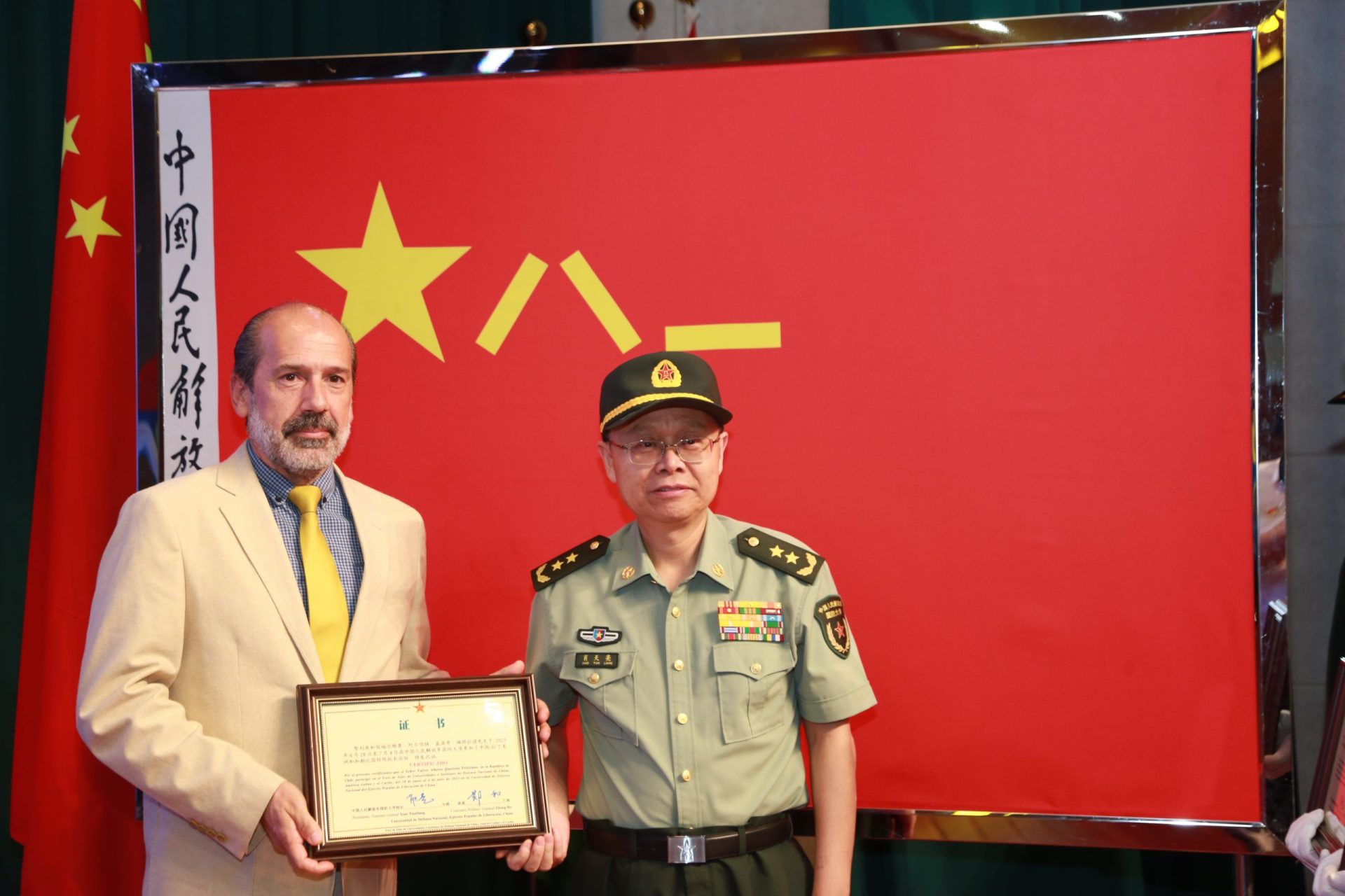 Académico de la ANEPE asistió al Foro de Educación Militar realizado en China
